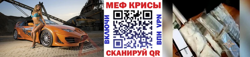 Все наркотики Апатиты A-PVP COCAIN МЕТАДОН Каннабис Вейп ТГК ГАШ