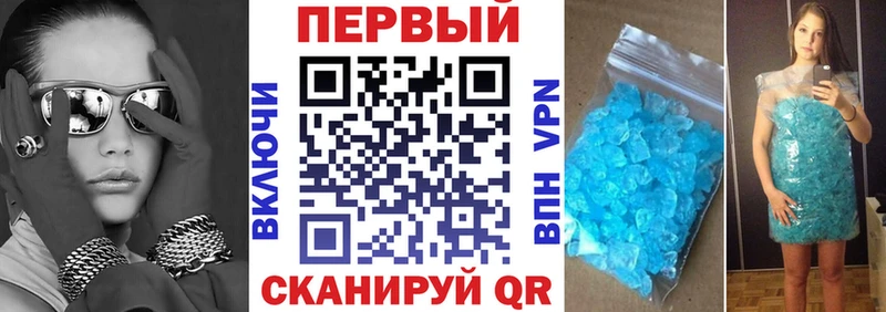АМФ 97%  Апатиты 
