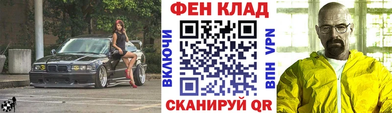 АМФ 98% Апатиты