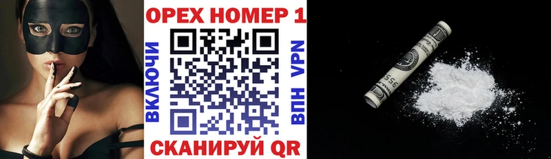 КОКАИН Эквадор Апатиты