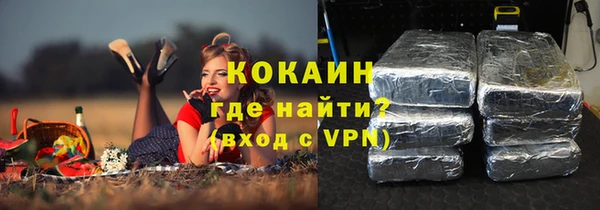 мет Липки