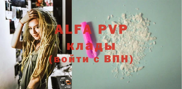 мет Липки