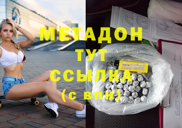 мет Липки