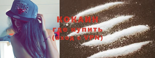 мет Липки