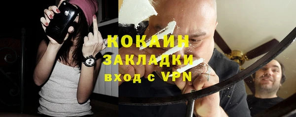 синтетический гашиш Лиски