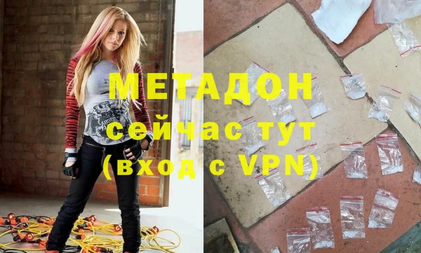 мет Липки