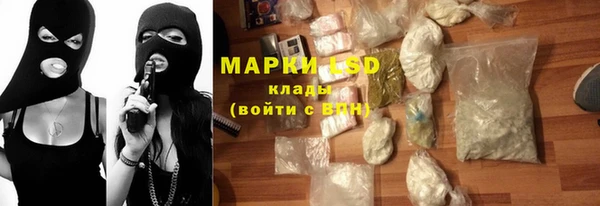 мет Липки