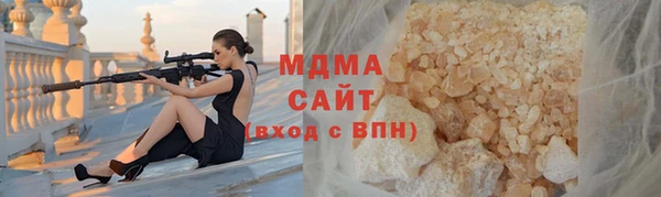 синтетический гашиш Лиски