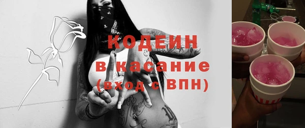 мет Липки