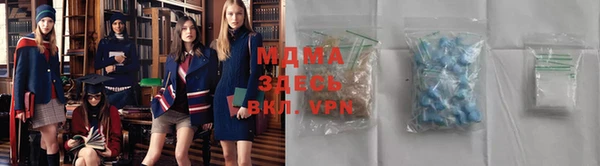синтетический гашиш Лиски