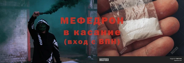 мет Липки