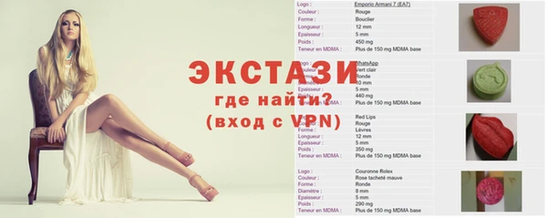 мет Липки