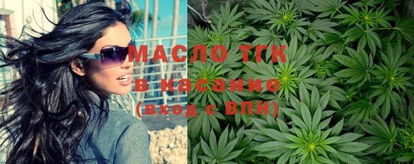 синтетический гашиш Лиски