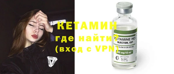 мет Липки