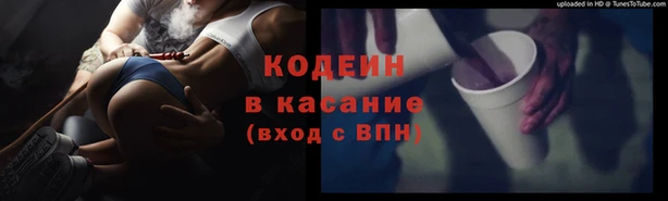 мет Липки