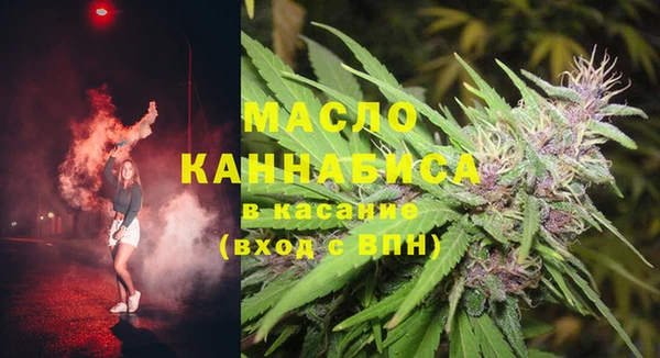 герыч Лихославль