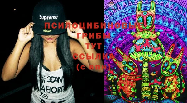 мет Липки