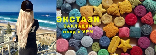 герыч Лихославль