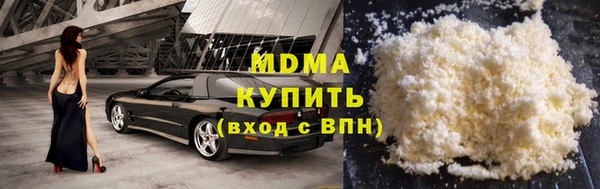мет Липки