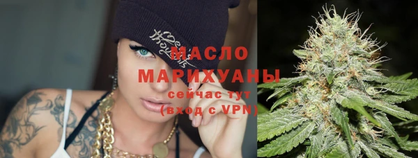 синтетический гашиш Лиски