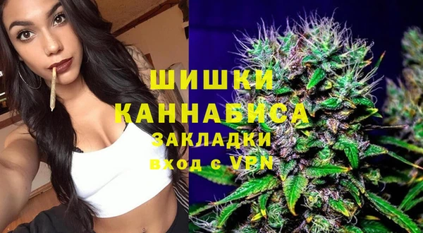 герыч Лихославль