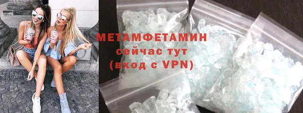 мет Липки