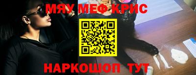 MDMA Гагарин