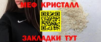MDMA Гагарин