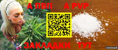 MDMA Гагарин