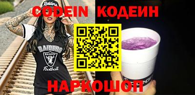 прущая мука Гай