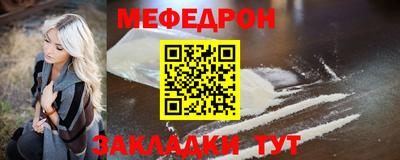 амф Гатчина