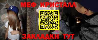 MDMA Гагарин
