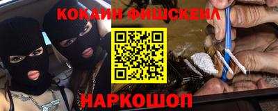 MDMA Premium VHQ Азнакаево