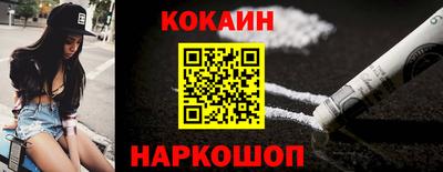 MDMA Premium VHQ Азнакаево