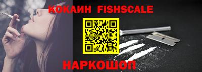 MDMA Premium VHQ Азнакаево