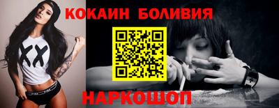 прущая мука Гай