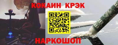 прущая мука Гай