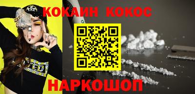 амф Гатчина