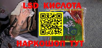 MDMA Гагарин