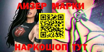 MDMA Гагарин