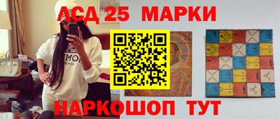 прущая мука Гай