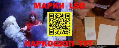 героин Абакан