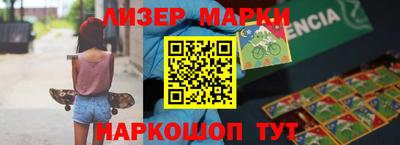 MDMA Premium VHQ Азнакаево