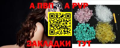 MDMA Premium VHQ Азнакаево