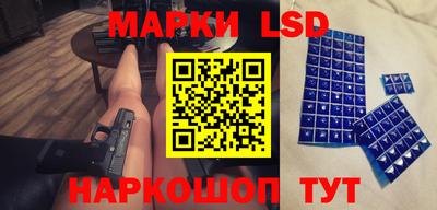 гашишное масло Абинск