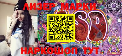 MDMA Premium VHQ Азнакаево