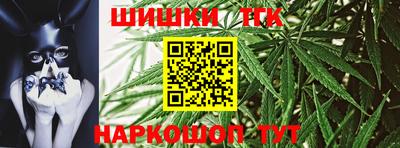 прущая мука Гай
