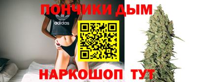 прущая мука Гай