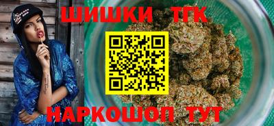 амф Гатчина