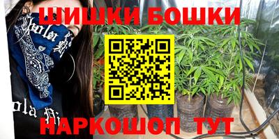 MDMA Premium VHQ Азнакаево